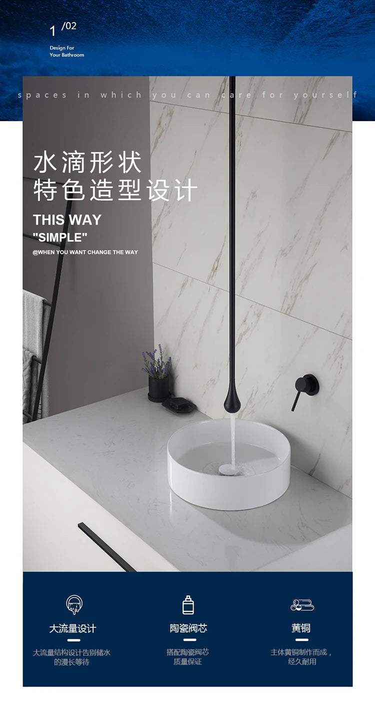 Wall/Deck Mount Brass Basin Faucet Bathtub Faucet Tap