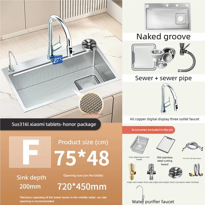 316l Stainless Steel Sink Food Grade Large Slot