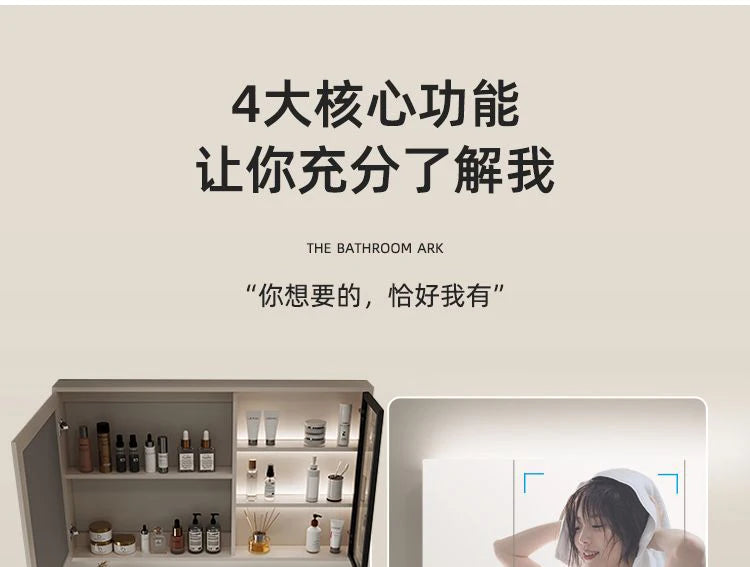 Bathroom Furniture Skin Sensor Bathroom Vanity Cabinet Sink