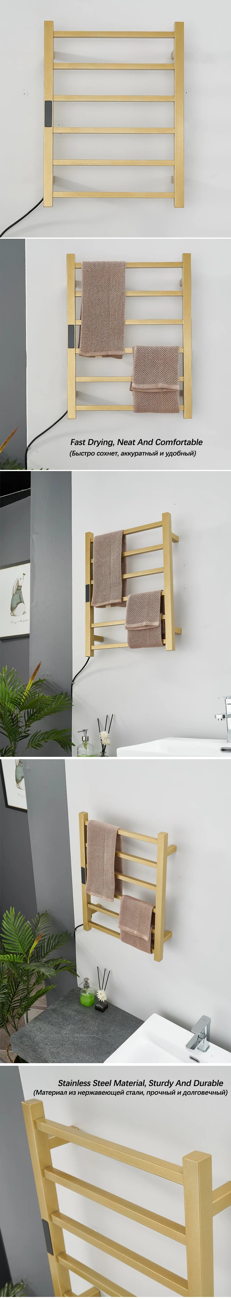 Bathroom Smart Temperature Control Electric Heated Towel Rail