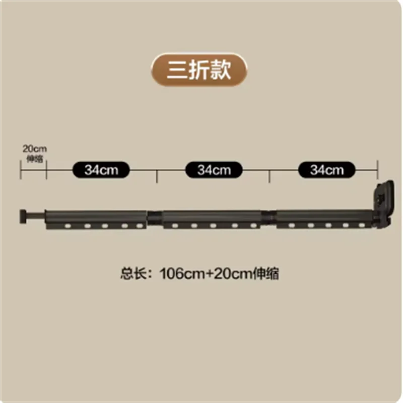 Suction Cup Shower Curtain Rod Foldable Adhesive Drilling