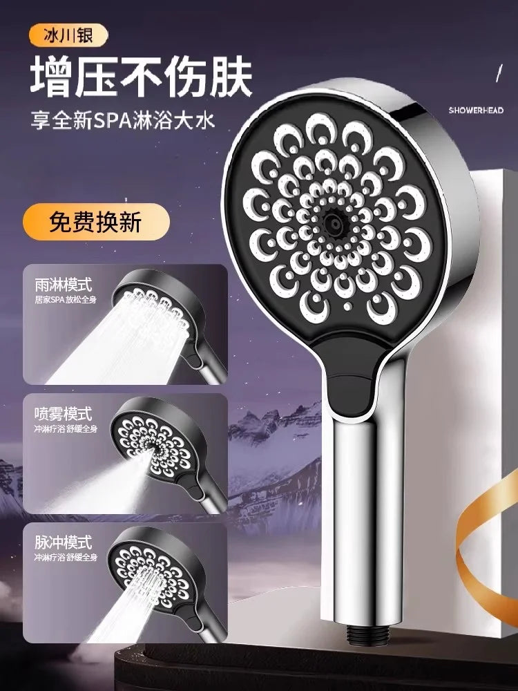 320mm Big Panel Supercharge Waterfall Shower Head Modes
