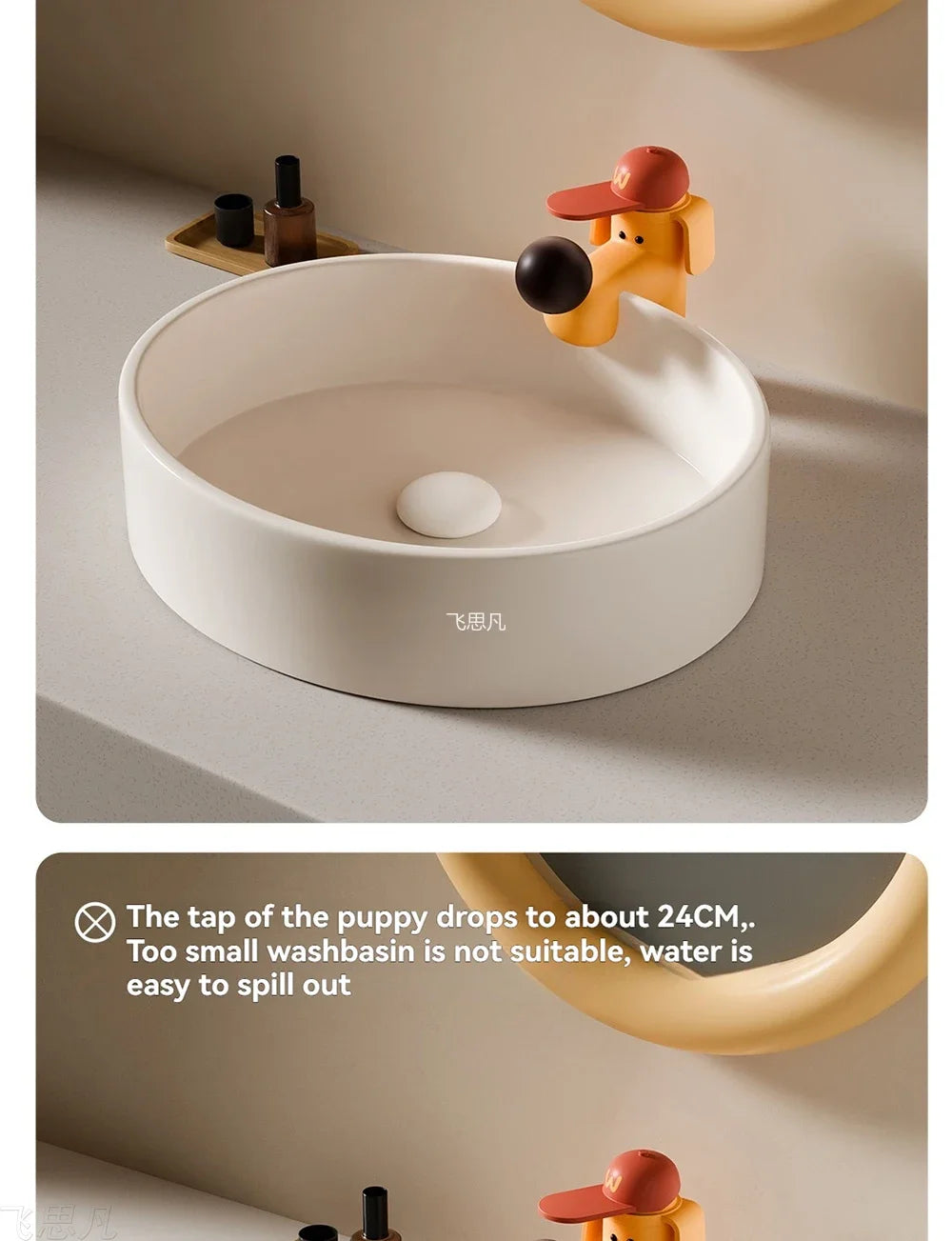 Creative Cute Puppy Hat Faucet - Copper Material