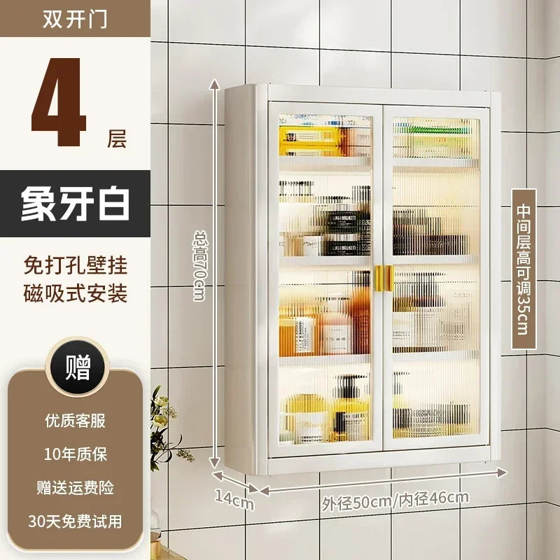 Modern Wall Mounted Bathroom Cabinet White Waterproof Storage