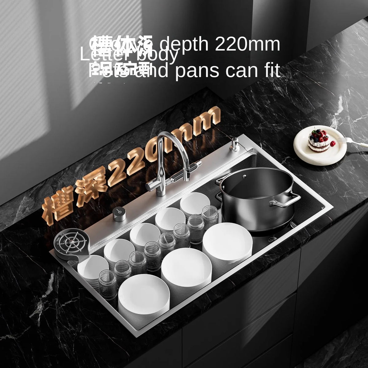 Digital Display Fly Rain Waterfall Large Sink 304