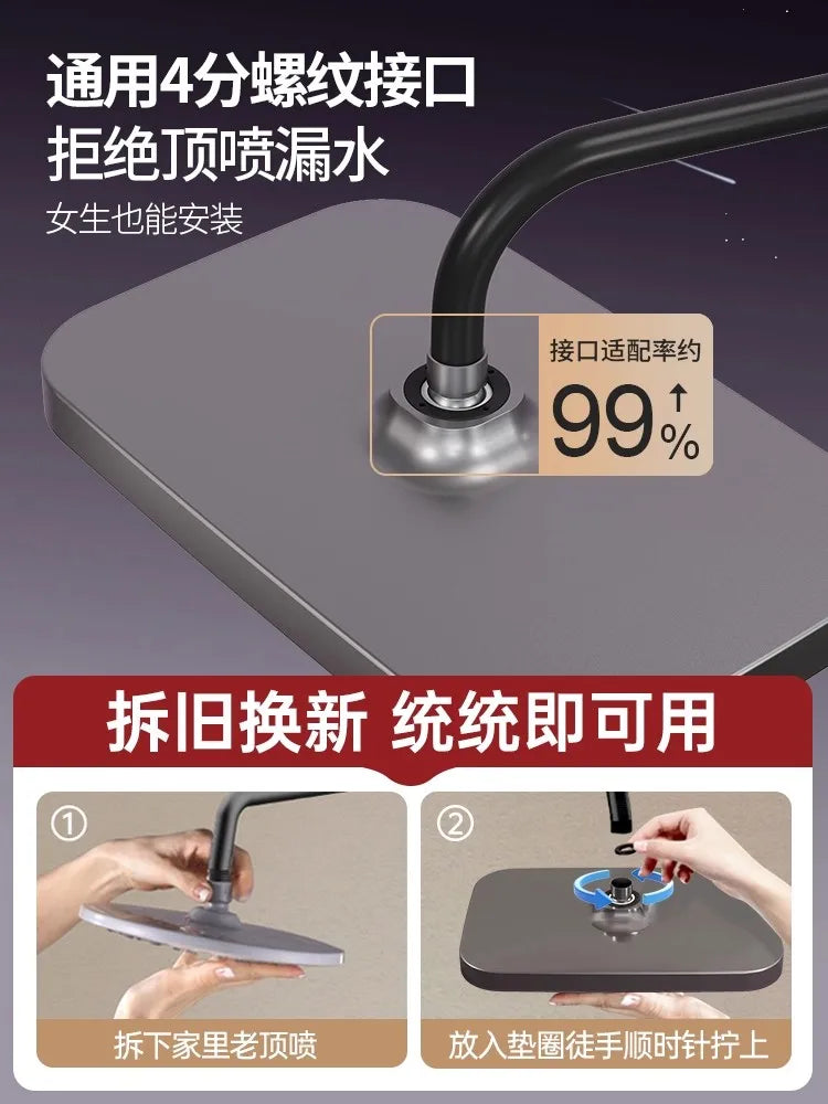 320mm Big Panel Supercharge Waterfall Shower Head Modes