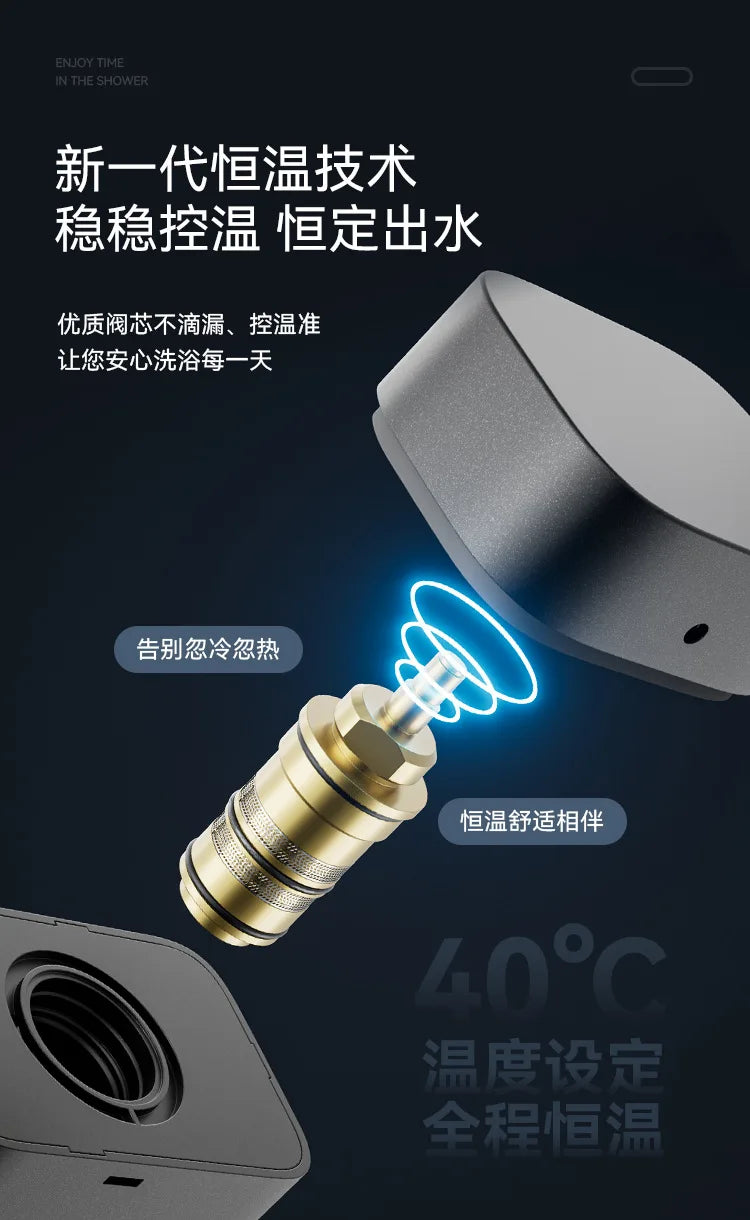 Applicable To Thermostatic Digital Display Rack Shower Designed