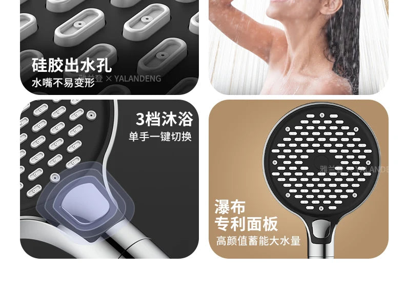 15cm Big Panel High Pressure Shower Head Filter