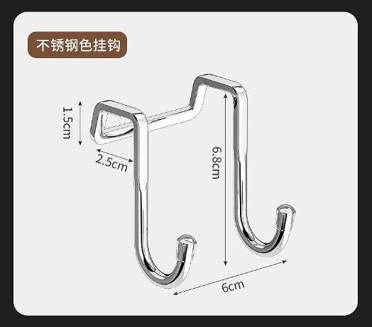 Stainless Steel Hook Double S-Shape Hook Punching Bathroom