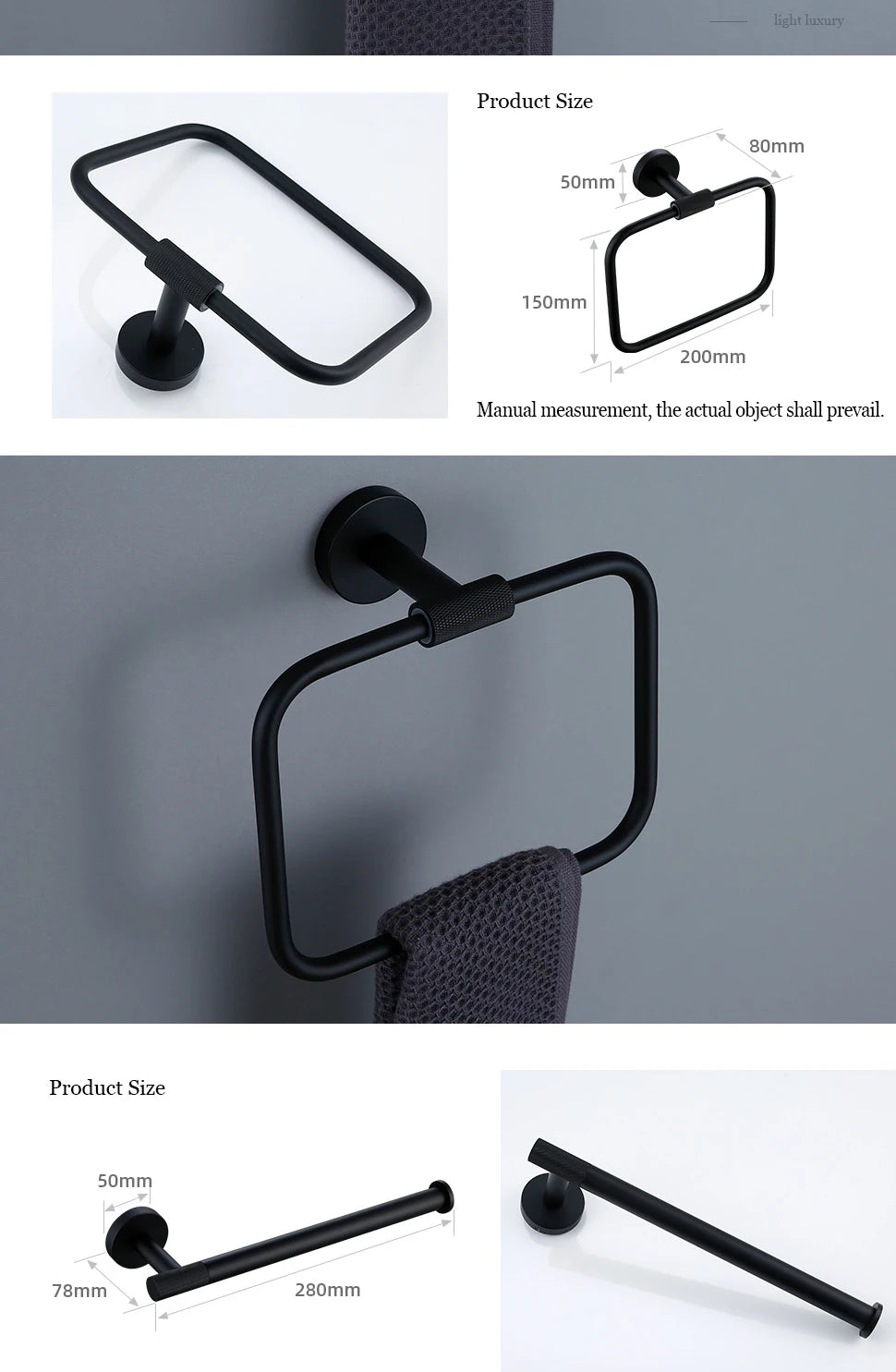 Black Bathroom Brass Knurled Kit Paper Holder Towel