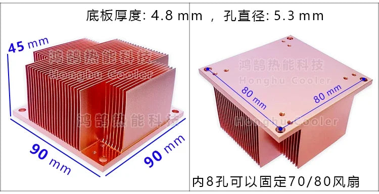 Pure Copper Heatsink Skiving Fin Diy Heat Sink