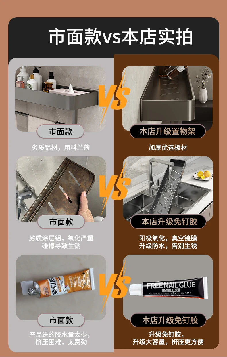 Bathroom Shower Shelf Shower Caddy Wall Floating Shelf