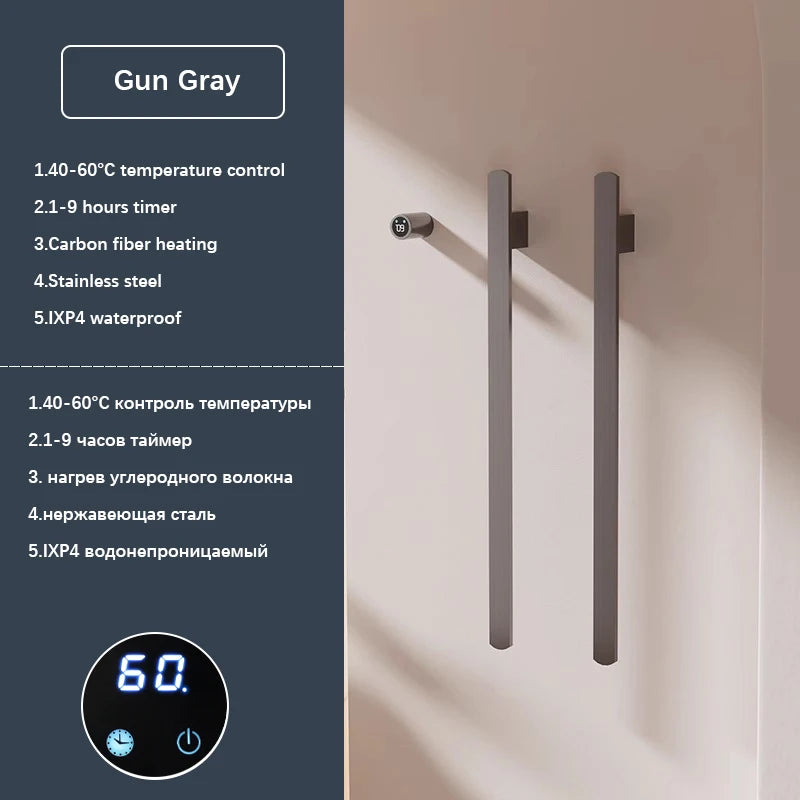 Gray Bathroom Towel Warmer Hidden Wires Electric Heated