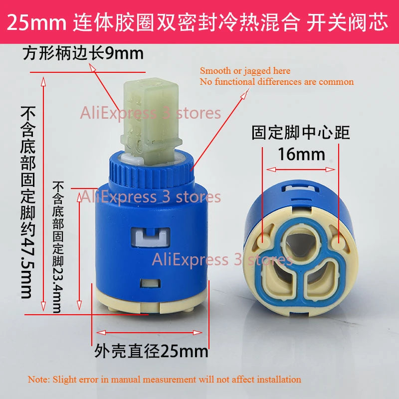1pcs 35/40mm Replacement Ceramic Spool Water Tap Mixer