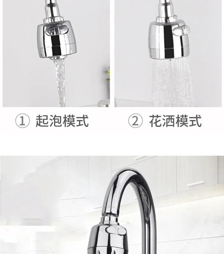 1pc Stainless Steel Sink Faucet Pipe Connection Saving