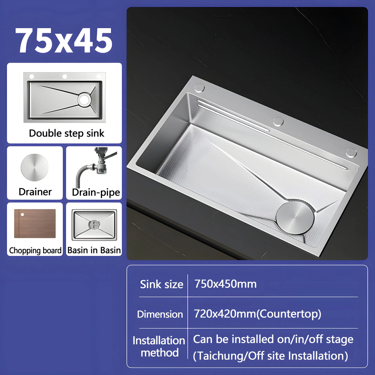 Silver Nano Embossed 304 Stainless Steel Sink Large