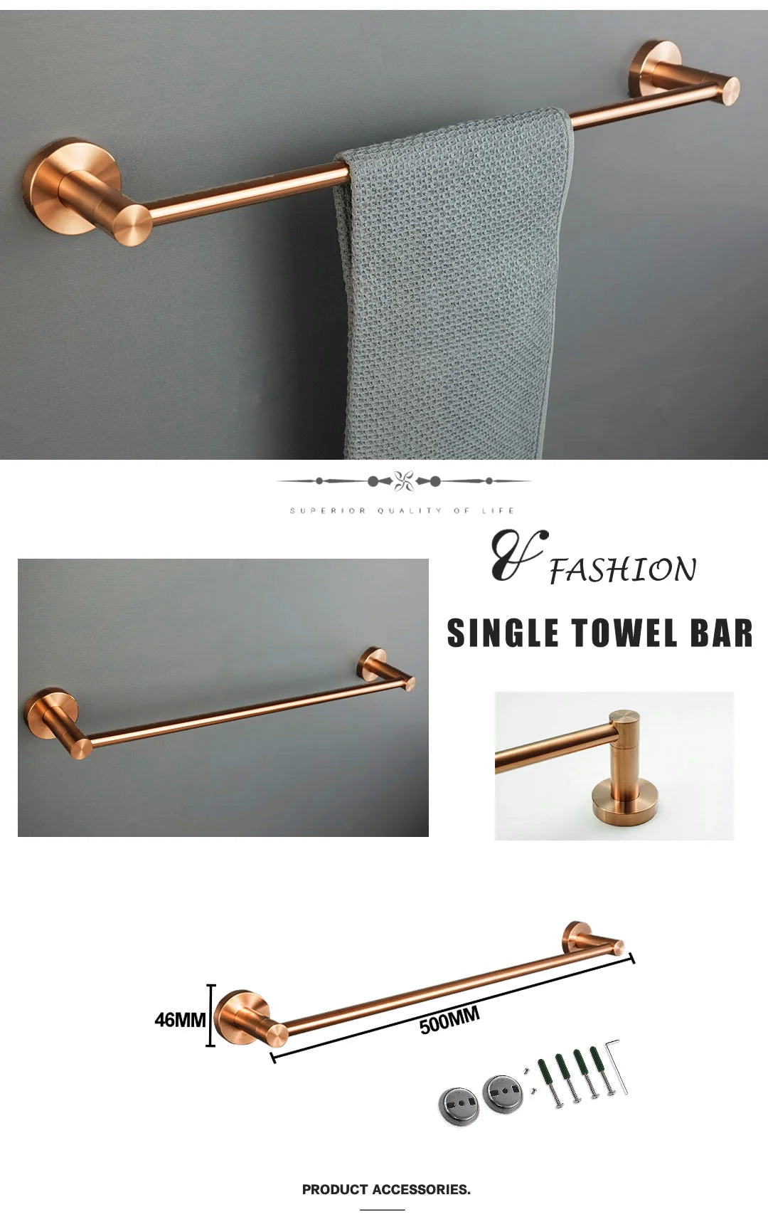 Brushed Rose Gold Bathroom Towel Rack Tissue Rack