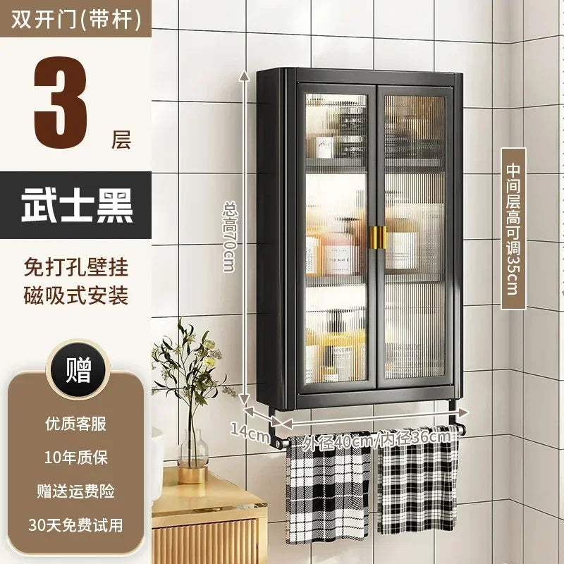 Modern Wall Mounted Bathroom Cabinet White Waterproof Storage