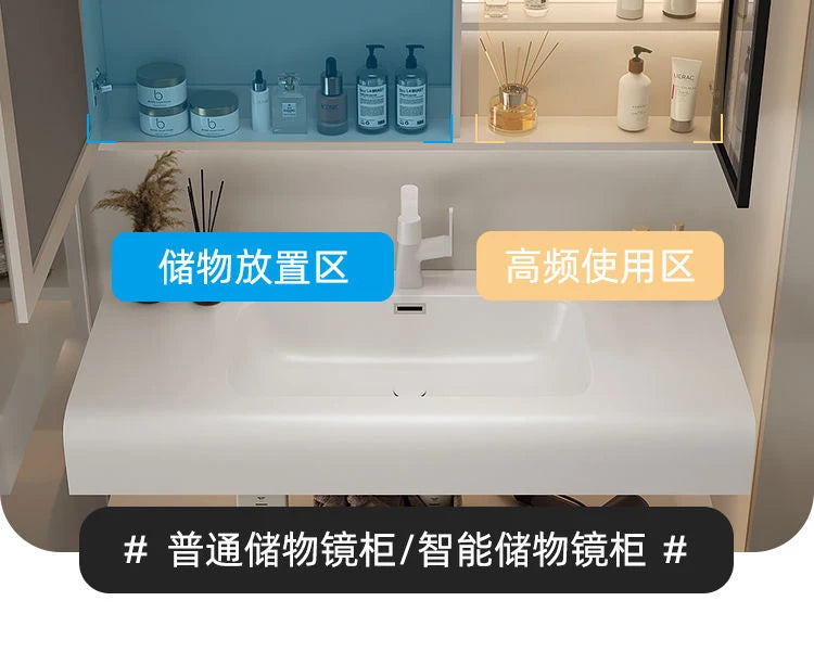 Bathroom Furniture Skin Sensor Bathroom Vanity Cabinet Sink