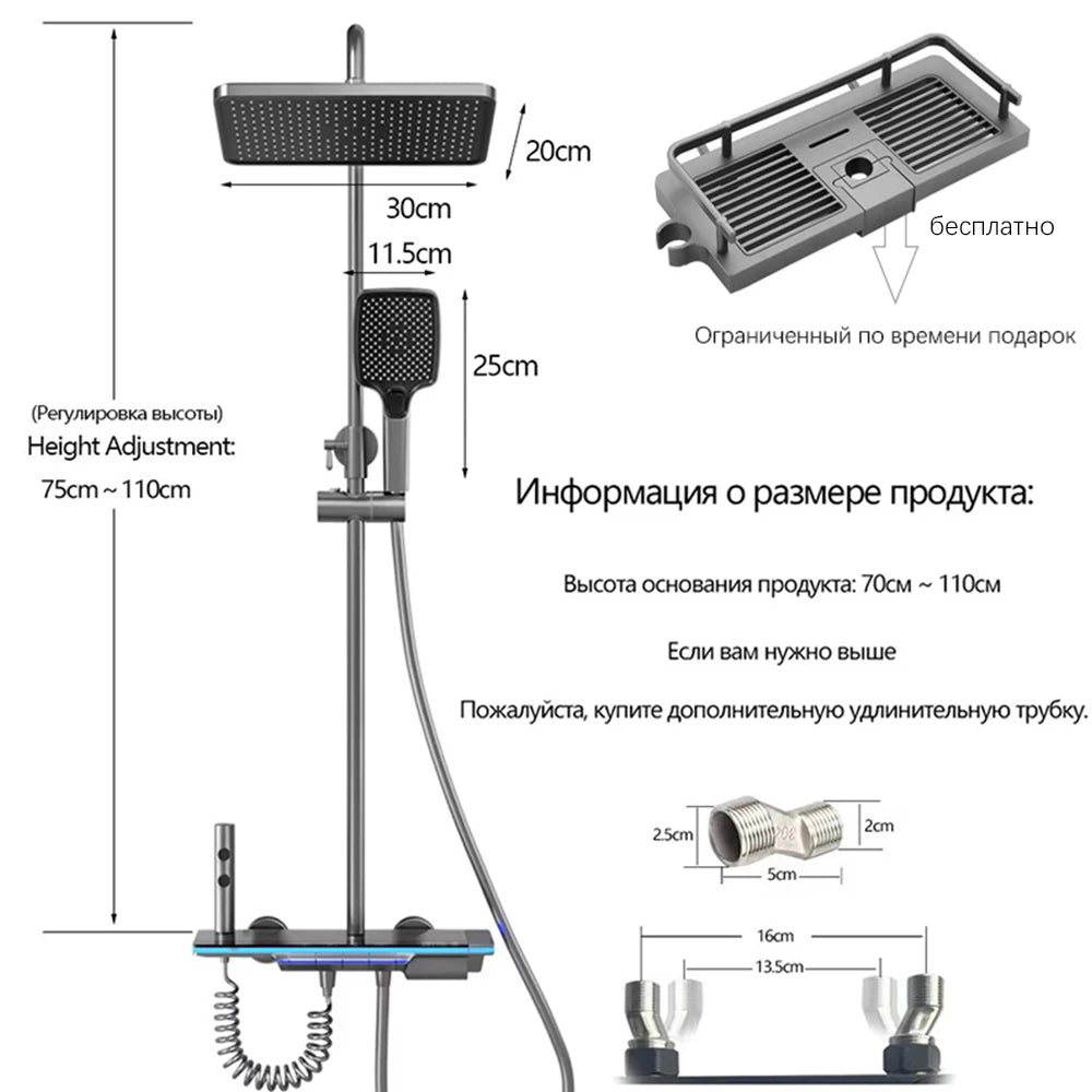 Oxg Brass Bathroom Faucet Thermostatic Shower Faucet Digital
