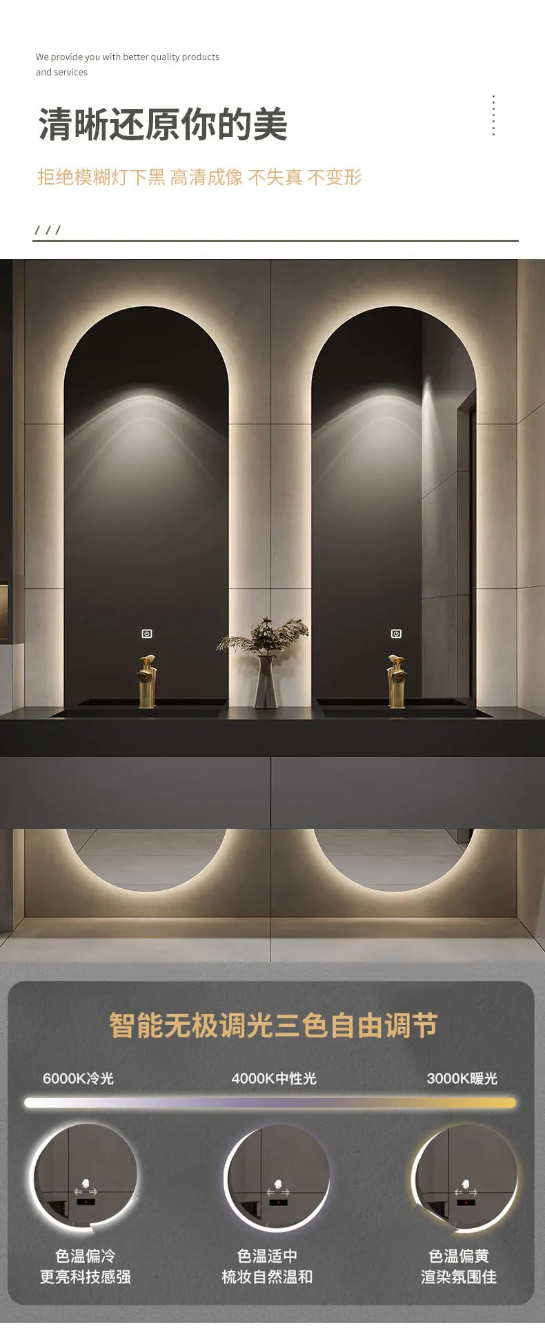 Designer Customized High-End Villa Light Luxury Rock Slab
