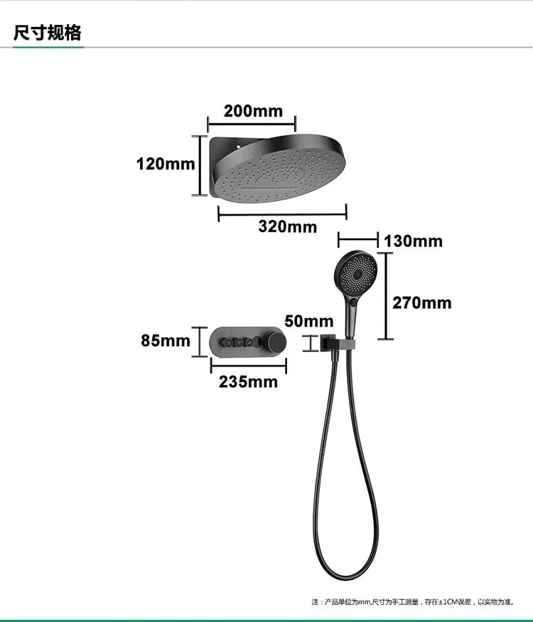 Rainfall Shower Wall Mounted Gray Thermostatic Shower Faucet