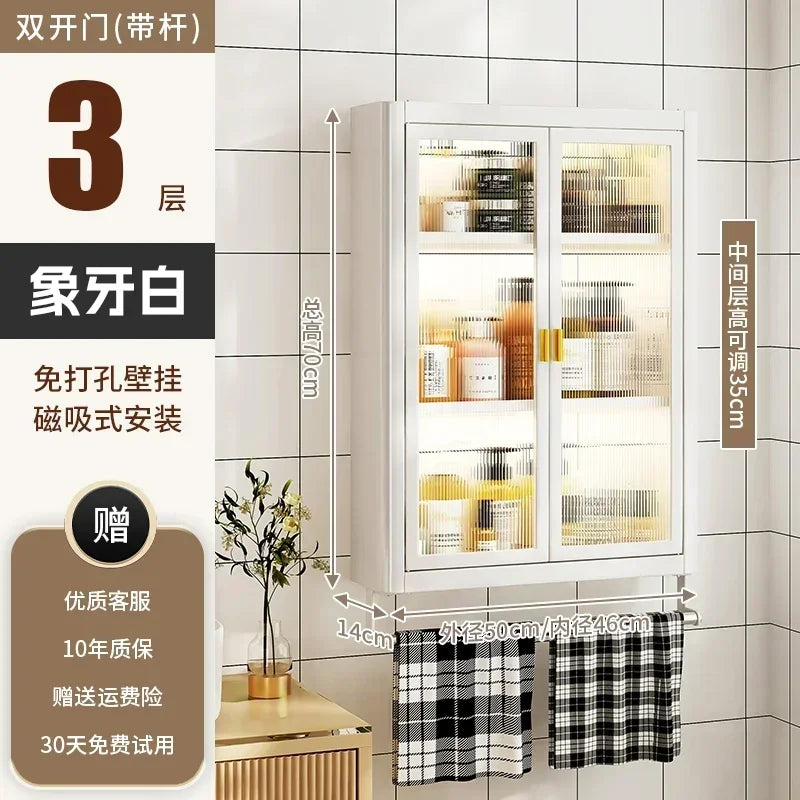 Modern Wall Mounted Bathroom Cabinet White Waterproof Storage