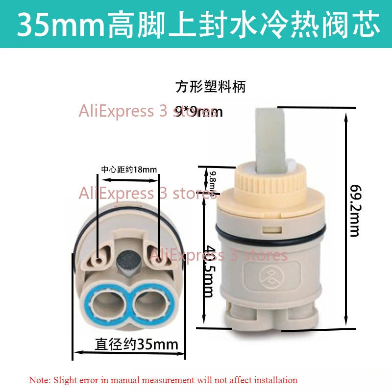 1pcs 35/40mm Replacement Ceramic Spool Water Tap Mixer