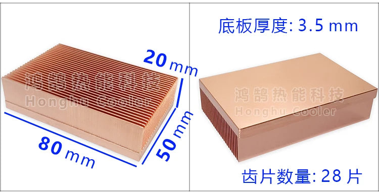 Pure Copper Heatsink Skiving Fin Diy Heat Sink