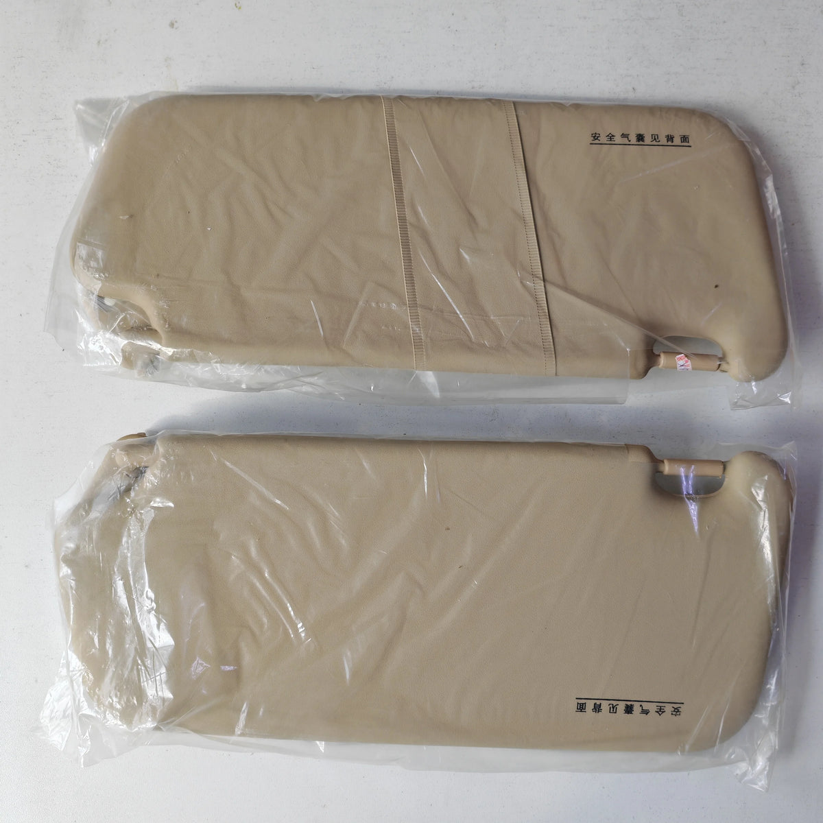 Auto Makeup Mirror Sun Visor Hyundai Elantra 2006-2010