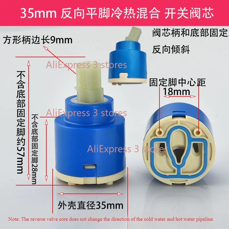 1pcs 35/40mm Replacement Ceramic Spool Water Tap Mixer