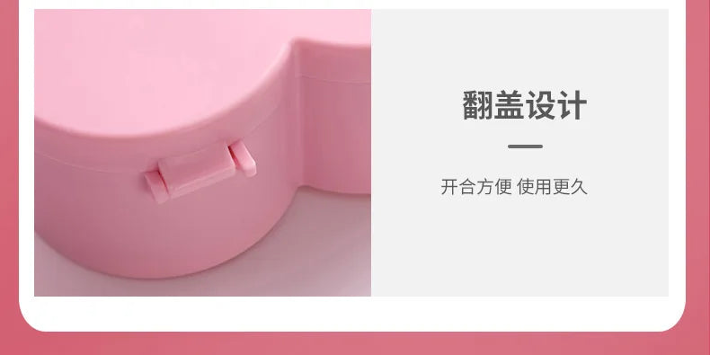 Pink Girl Heart Makeup Jewelry Storage Box Desktop