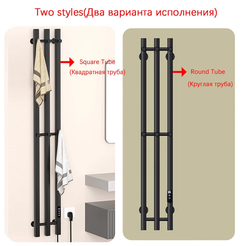 Electric Towel Rack Bathroom Towel Dryer Towel Radiator