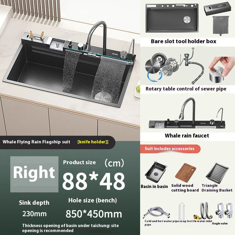Extra Large Stainless Steel Waterfall Sink Embossed Solt