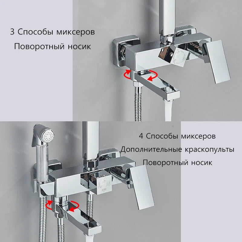 3/4-Way Shower Faucet Rainfall Shower Cold Water Mixer