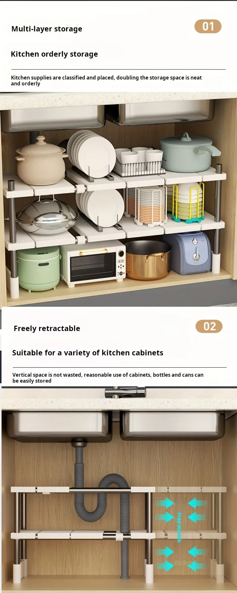 Adjustable Under Sink Storage Rack Expandable Bathroom Cabinet