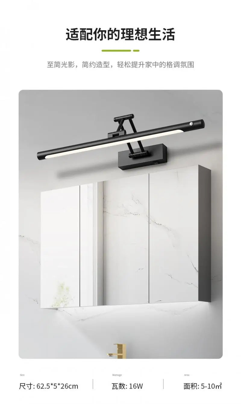 Motion Sensor Foldable Bathroom Mirror Wall Lamp Shower