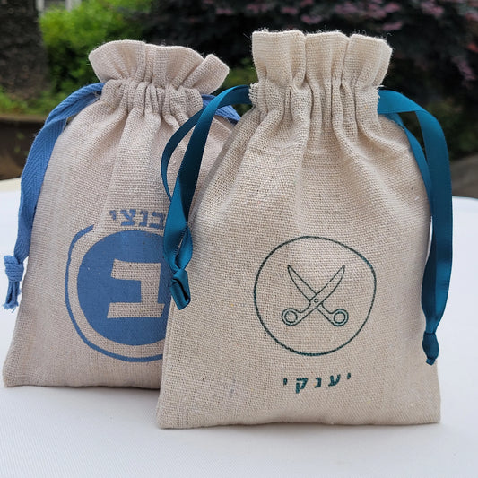 Eco-Friendly Custom Natural Linen Gift Bags Birthday Baby