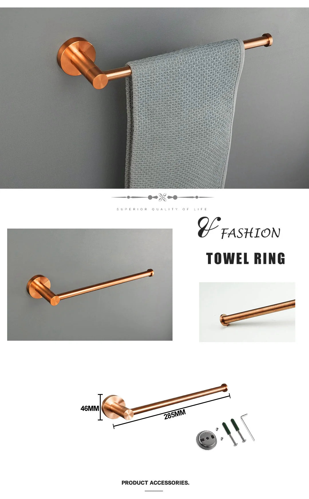 High Quality Brushed Rose Gold Bathroom Pendant Towel