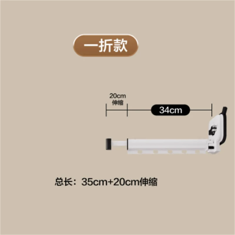 Suction Cup Shower Curtain Rod Foldable Adhesive Drilling