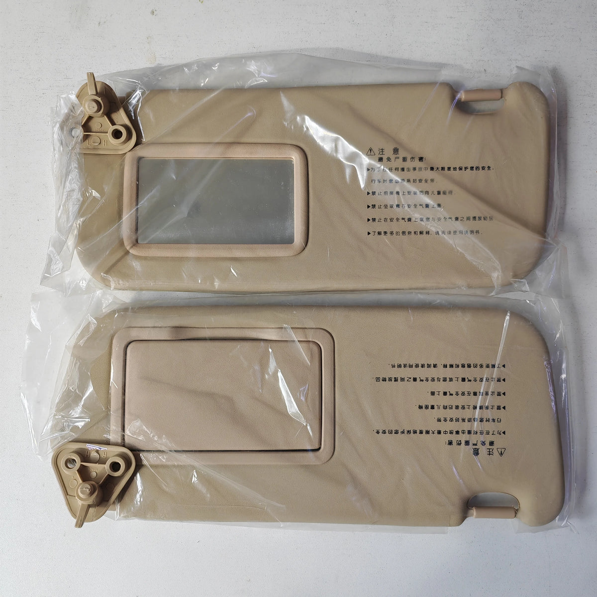 Auto Makeup Mirror Sun Visor Hyundai Elantra 2006-2010