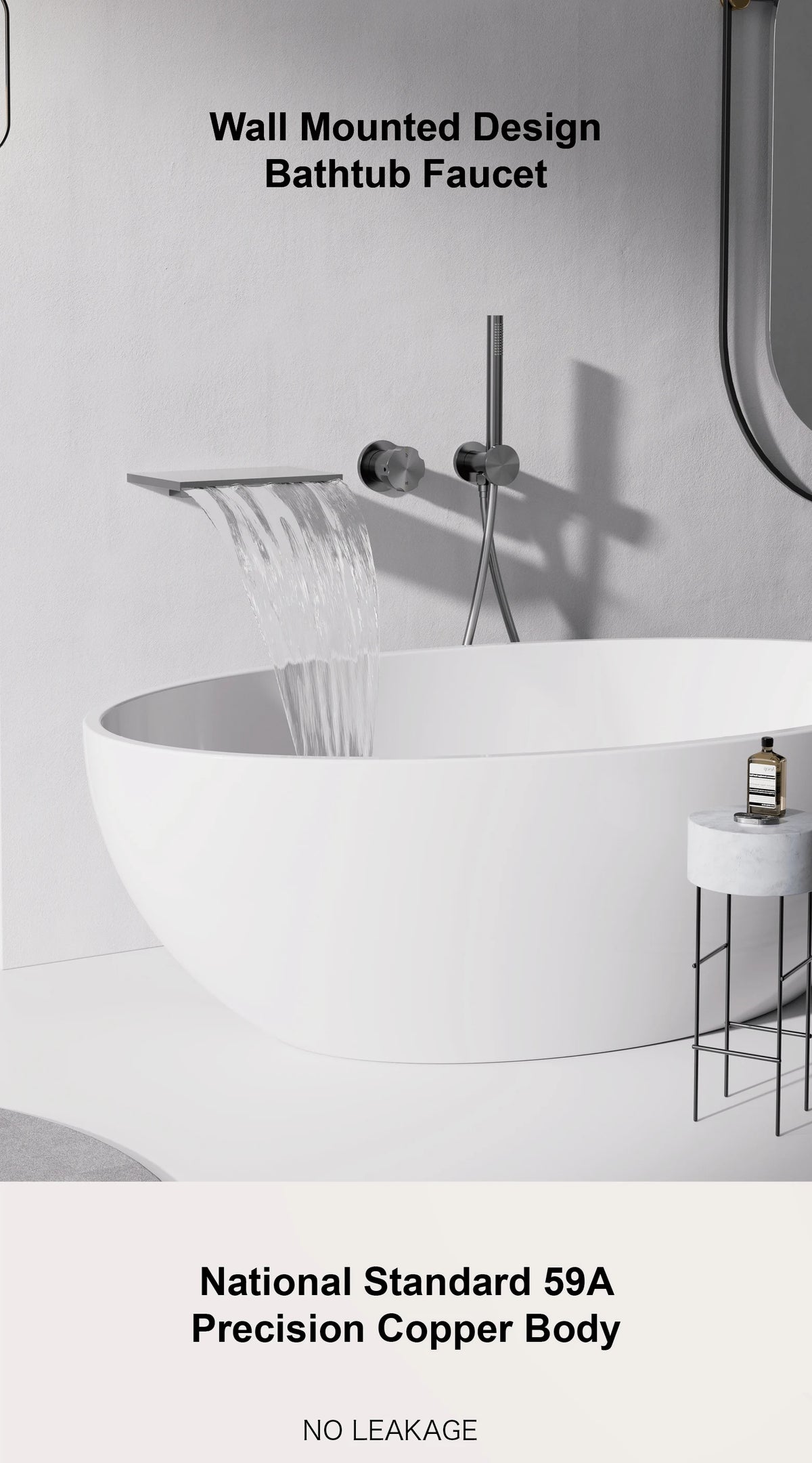 Minimalist Design Gun Grey Brass Wall-Mounted Concealed Bathtub