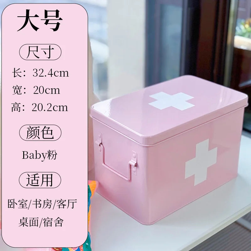 Pink Aesthetic Storage Organizer Box Multi-Layer Compartments