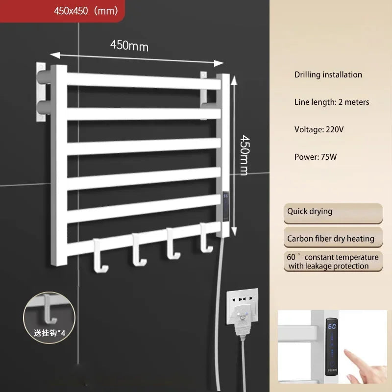 Carbon Fiber Intelligent Electric Towel Rack Bathroom Digital