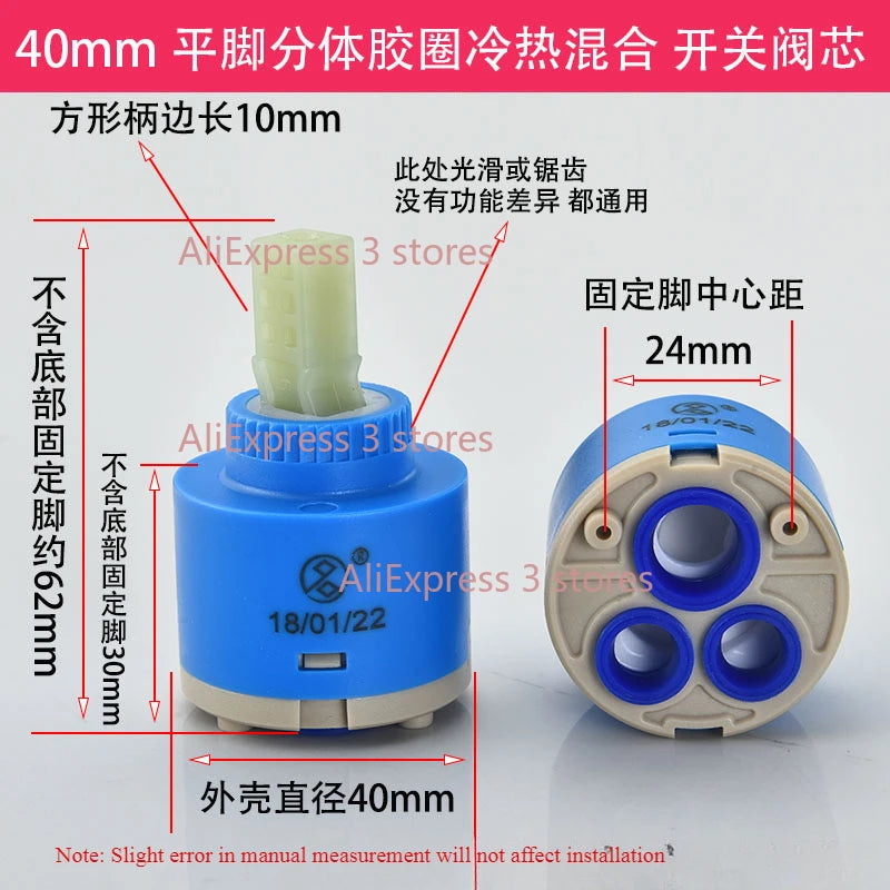 1pcs 35/40mm Replacement Ceramic Spool Water Tap Mixer
