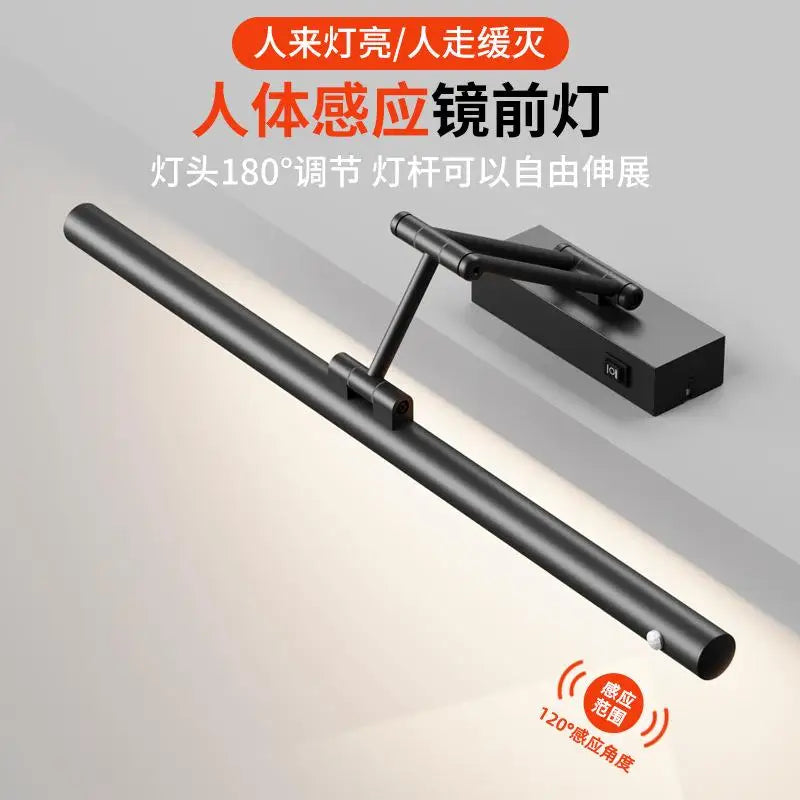 Motion Sensor Foldable Bathroom Mirror Wall Lamp Shower