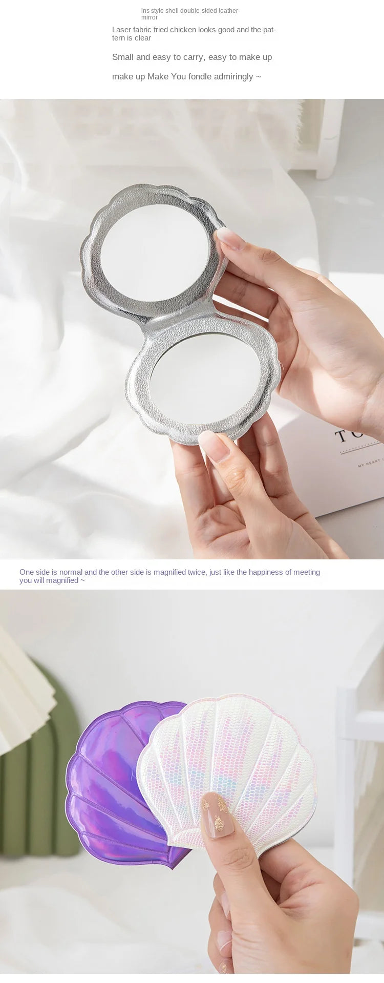 Dream Laser Color Shell Shape Makeup Mirror 2x