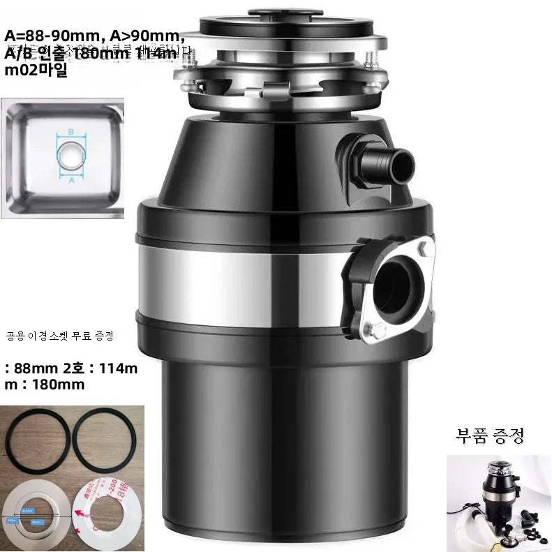 220v Food Waste Disposer Air Switch Garbage Grinder