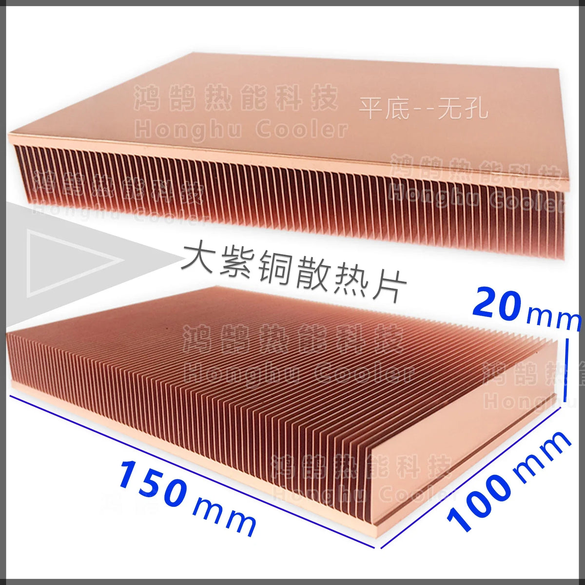 Pure Copper Heatsink Skiving Fin Diy Heat Sink