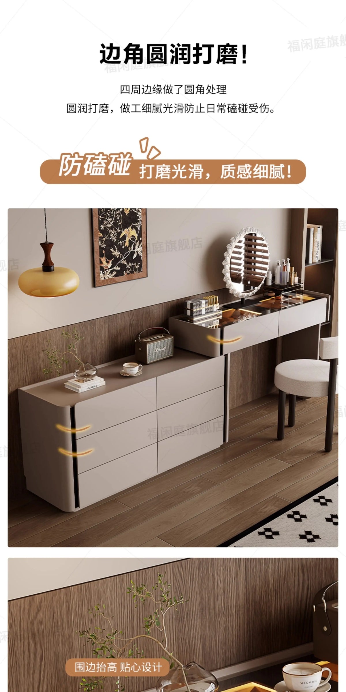 Dressing Table Chest Of Drawers Bedroom Sets Modern